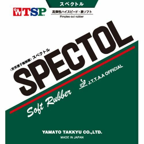 TSP Spectol