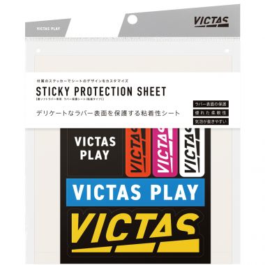 Victas Sheet Sticky Protection